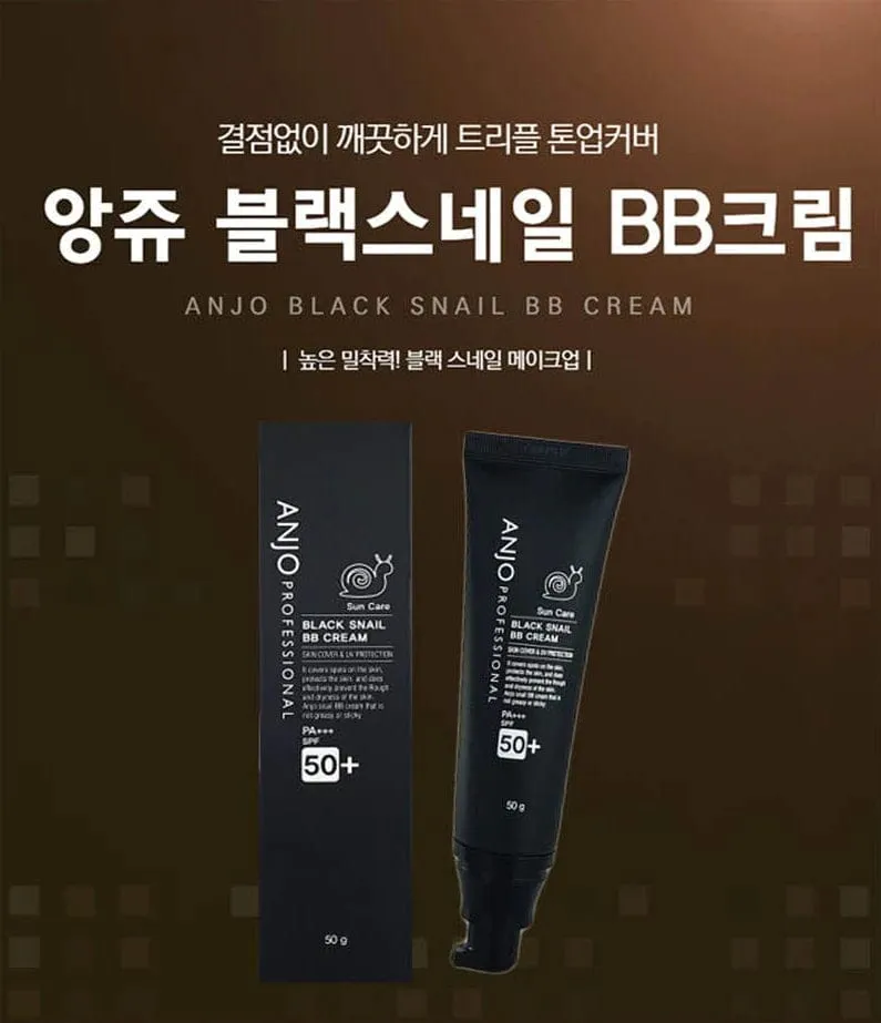 [ANJO] Professional Black Snail BB Cream SPF 50  PA    (50g/1.69fl.oz)